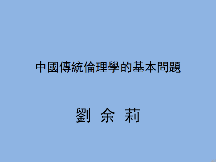 微信圖片_20180518142015.png
