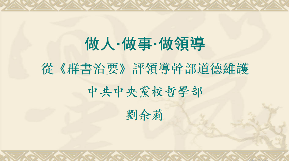 微信圖片_20180518152546.png