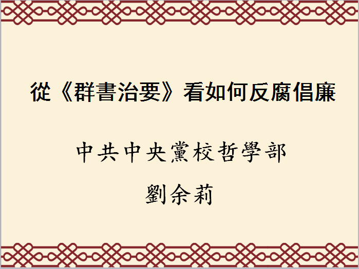 微信圖片_20180518162252.png
