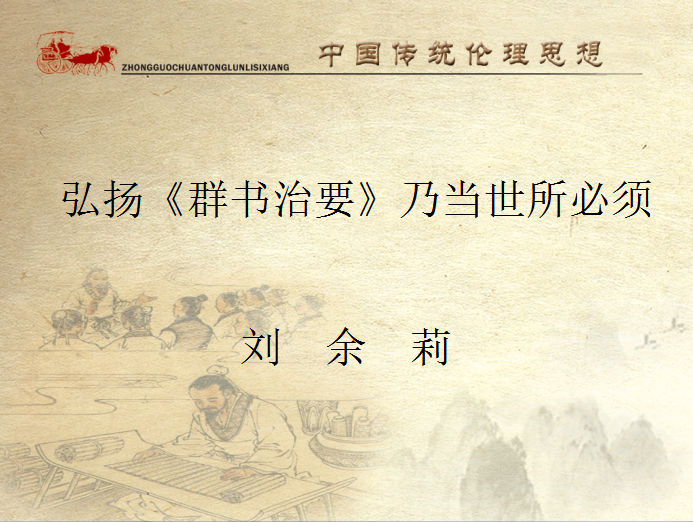 微信圖片_20180518174424.png