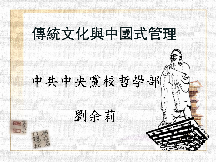 微信圖片_20180518183836.png