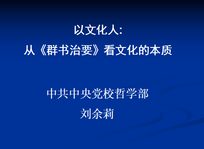 微信圖片_20180518184605.png