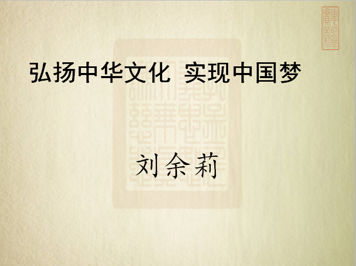 微信圖片_20180518193605.png