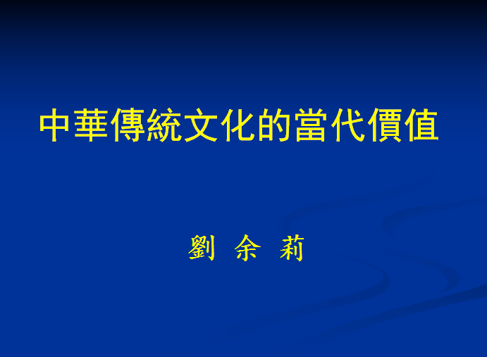 微信圖片_20180518210619.png