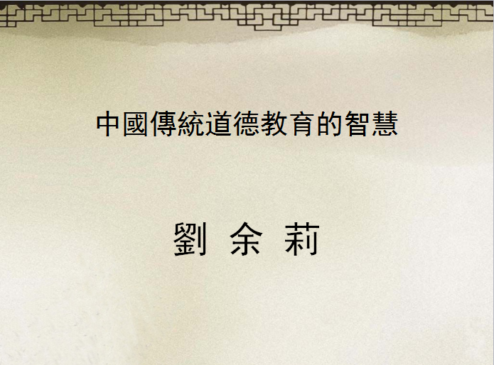 微信圖片_20180518214206.png