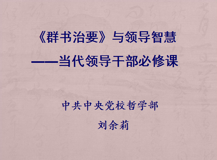 微信圖片_20180518220147.png