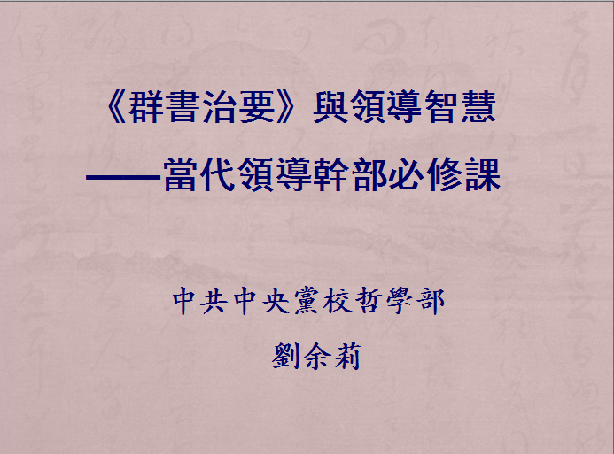 微信圖片_20180518221331.png