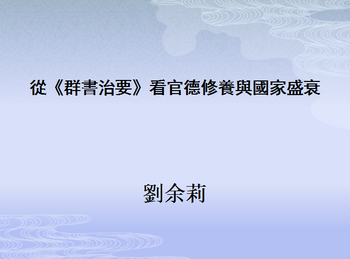微信圖片_20180518224358.png