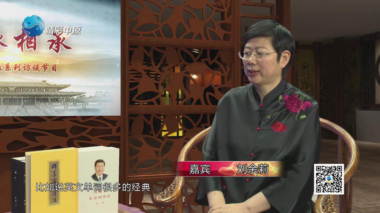 暴風(fēng)截圖20185191815178609.jpg