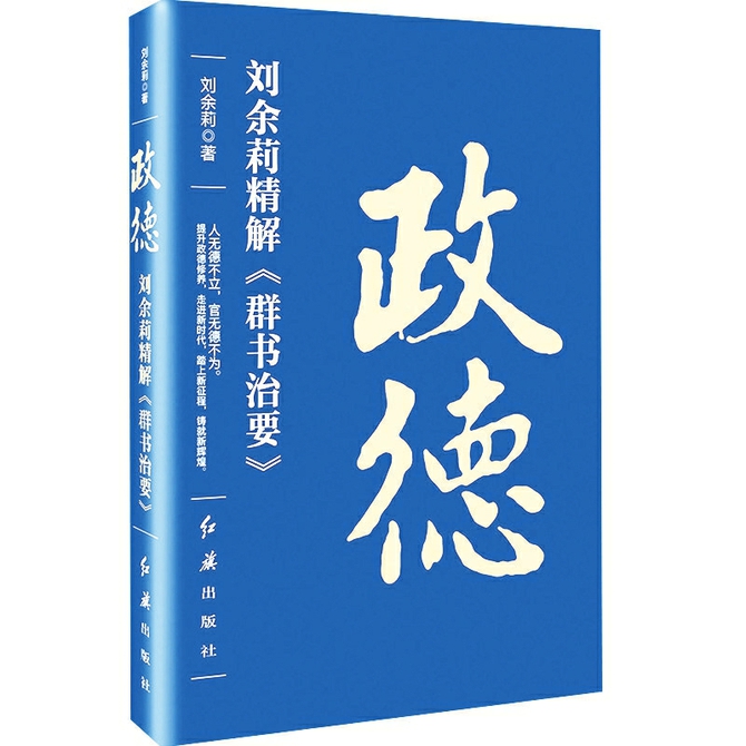 微信圖片_20180712202423.jpg
