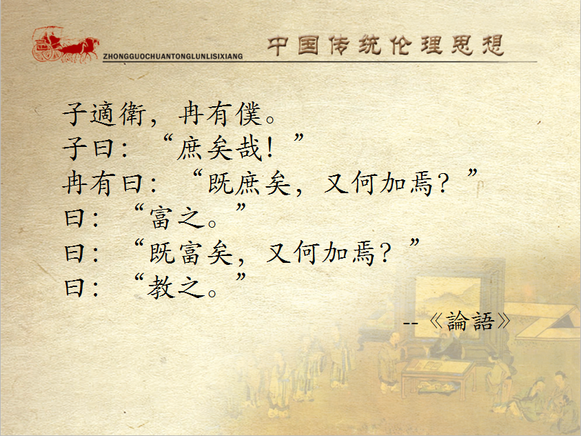 微信圖片_20181114180009.png