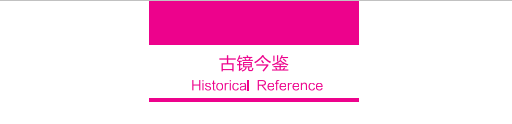微信圖片_20210309202528.png