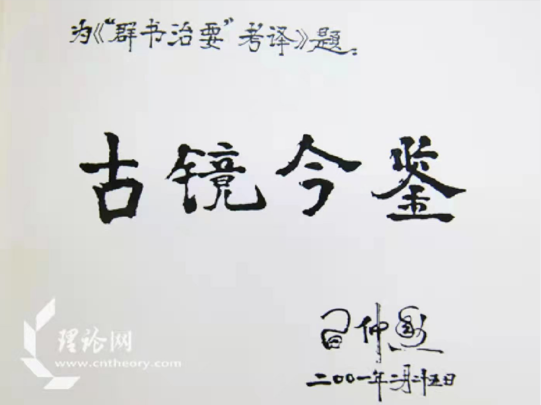 1641273084152848.png