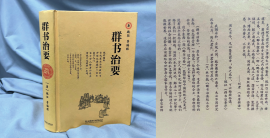 微信圖片_20220423103220.png