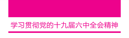 微信圖片_20220512101911.png