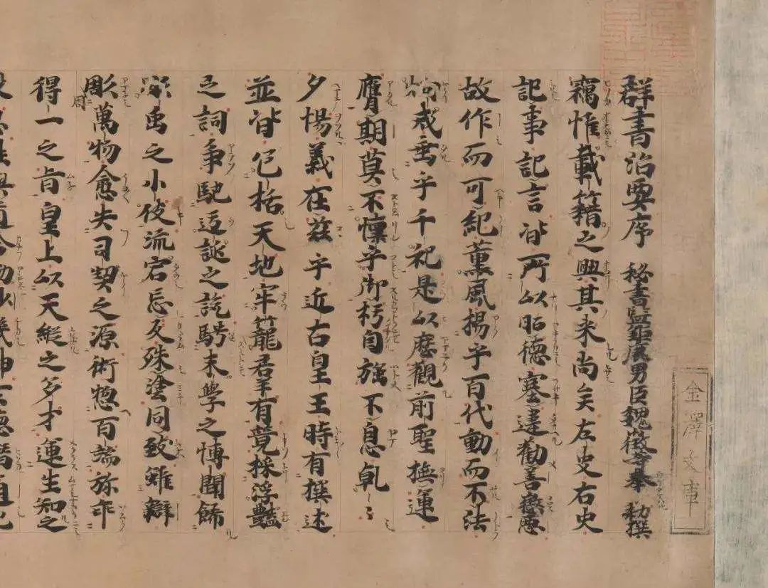微信圖片_20220718091829.jpg