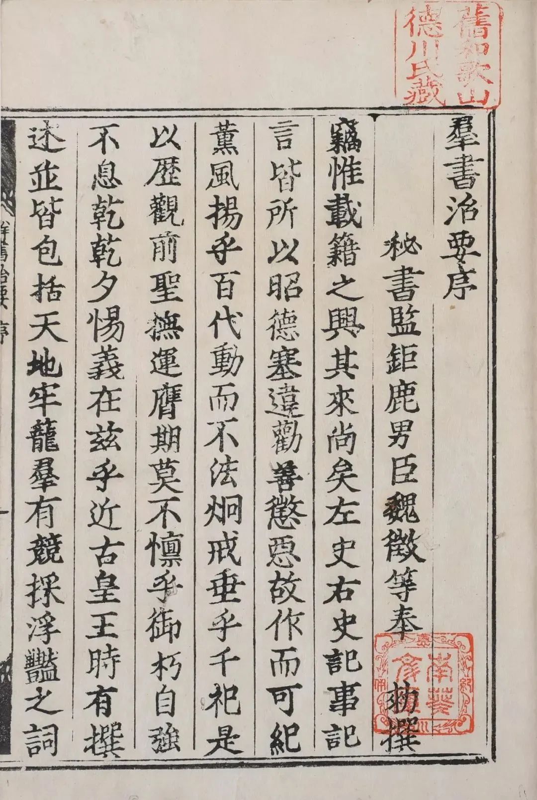 1658107180120635.jpg