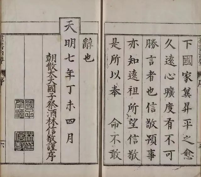 微信圖片_20220718092034.jpg