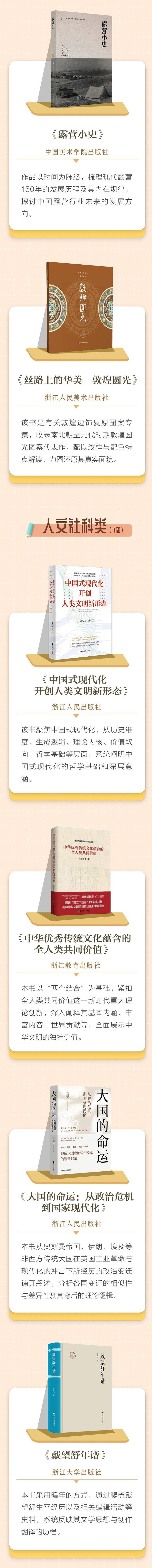 2_720px.jpg
