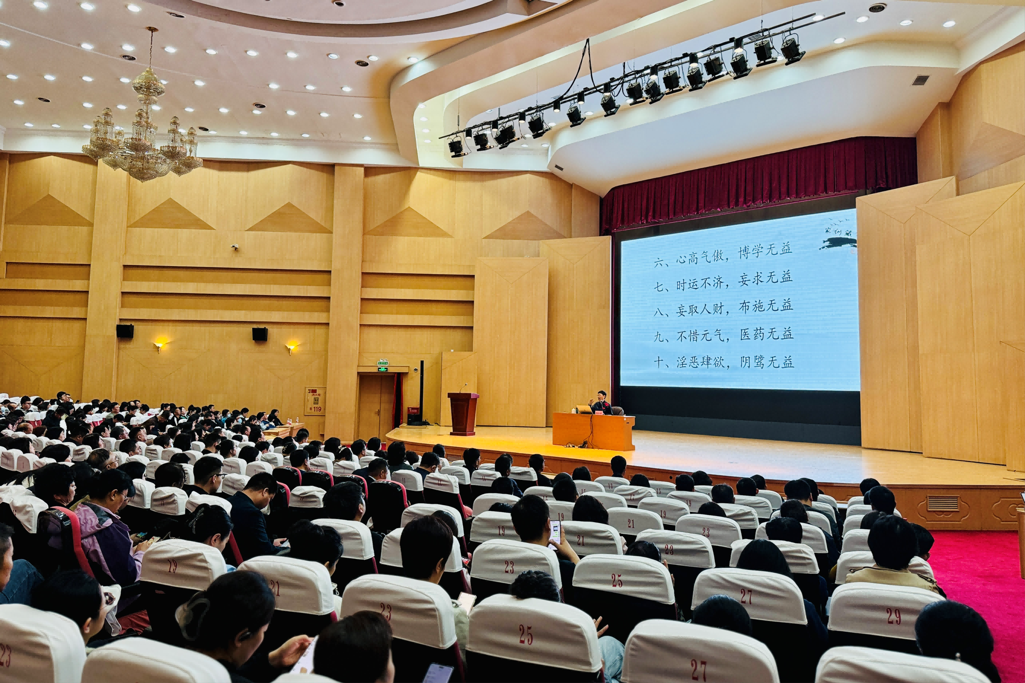 圖片3(1).png
