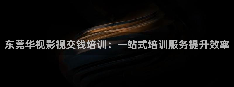 星海之外定档海报