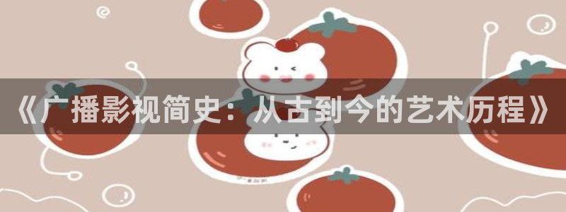 星海之外定档海报