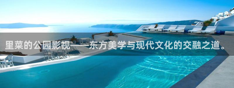 星海之外定档海报