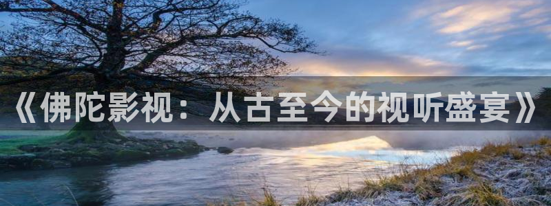 星海之外定档海报