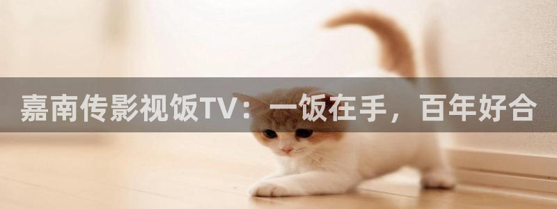 星海之外定档海报